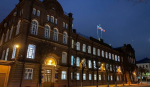 Над территорией Костромской области подавлен беспилотник противника