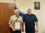 За бдительность и гражданскую позицию